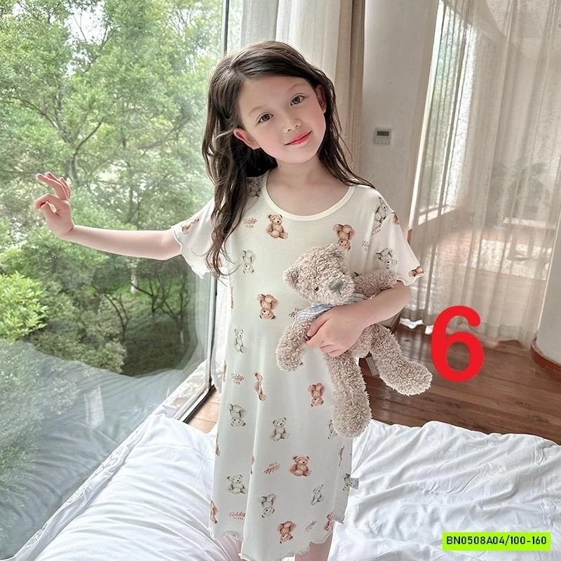 ĐẦM NGỦ THUN LẠNH BG