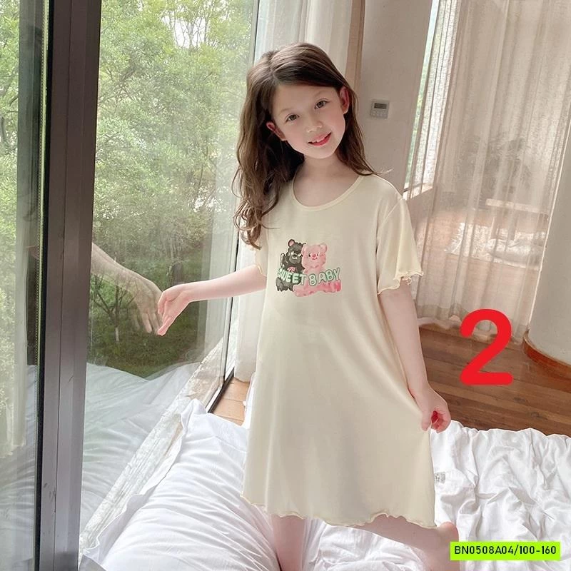 ĐẦM NGỦ THUN LẠNH BG