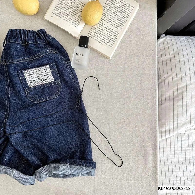 QUẦN JEAN SUÔNG ỐNG RỘNG AD.BABY