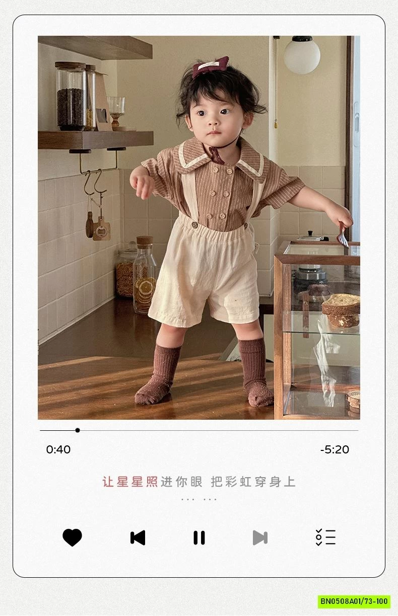 SÉT BODY SƠ MI NÂU VINTAGE