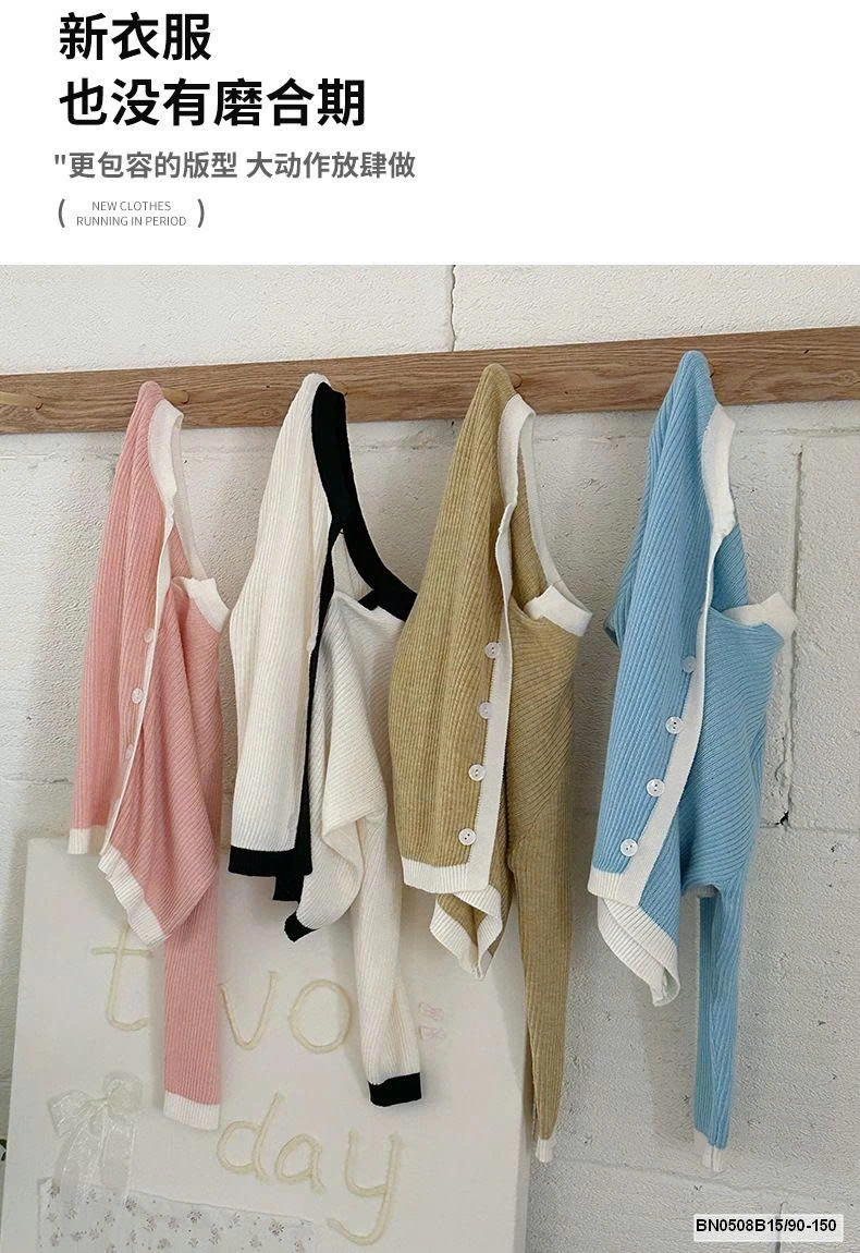 ÁO KHOÁC LEN MỀM PHỐI VIỀN