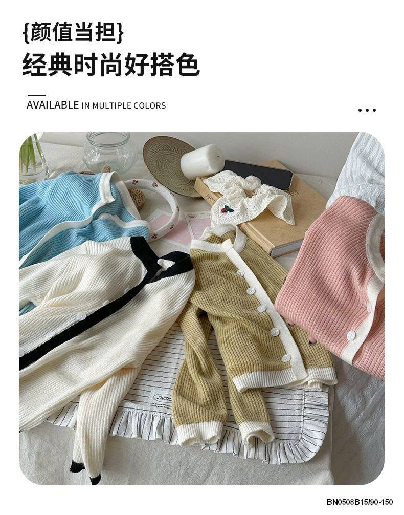 ÁO KHOÁC LEN MỀM PHỐI VIỀN