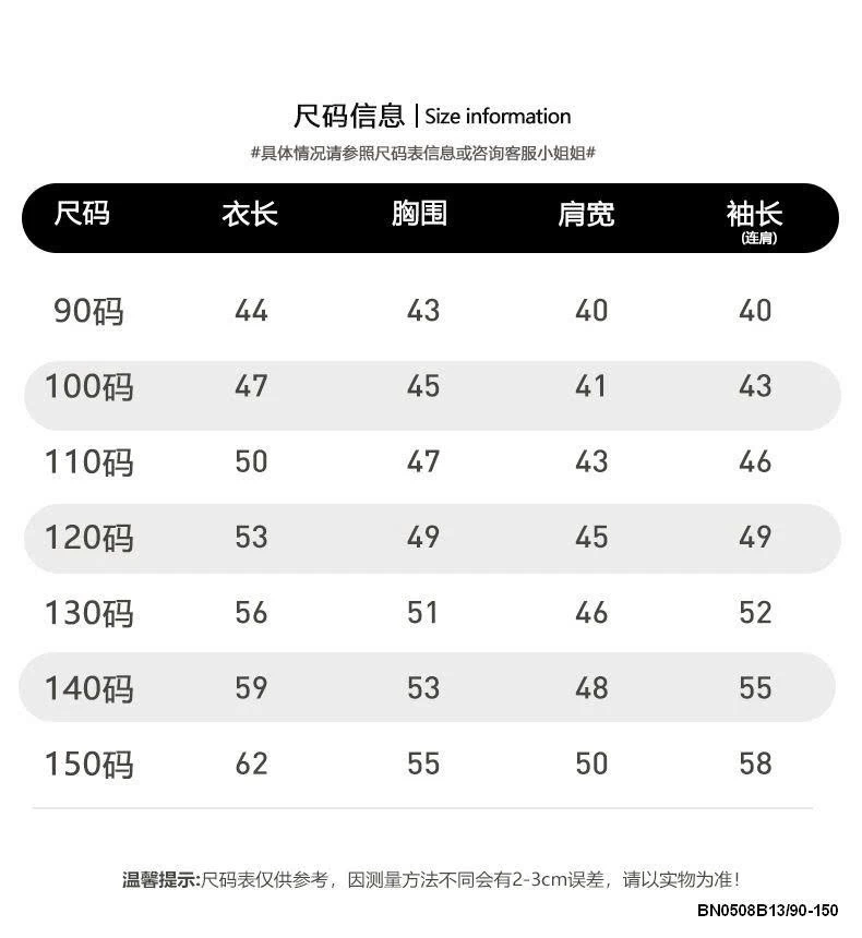 ÁO KHOÁC KUROMI TÍM 2 MẶT