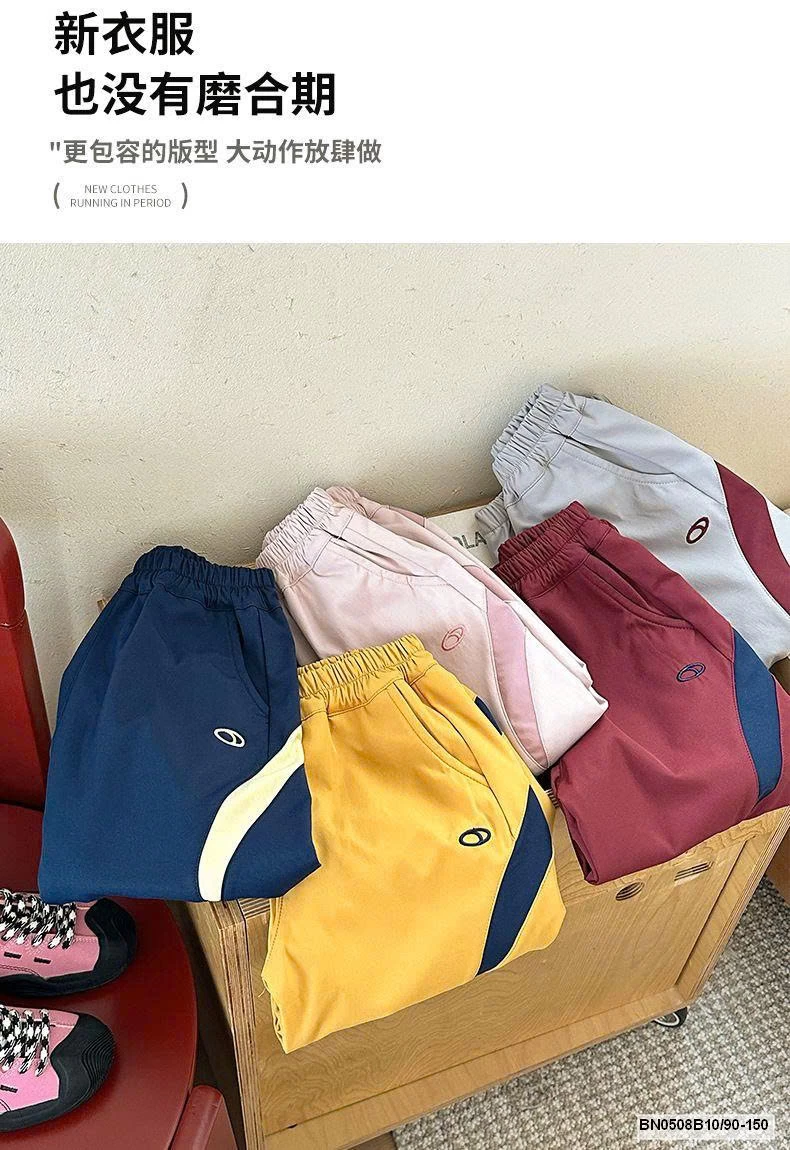 QUẦN GIÓ THỂ THAO PHỐI MÀU