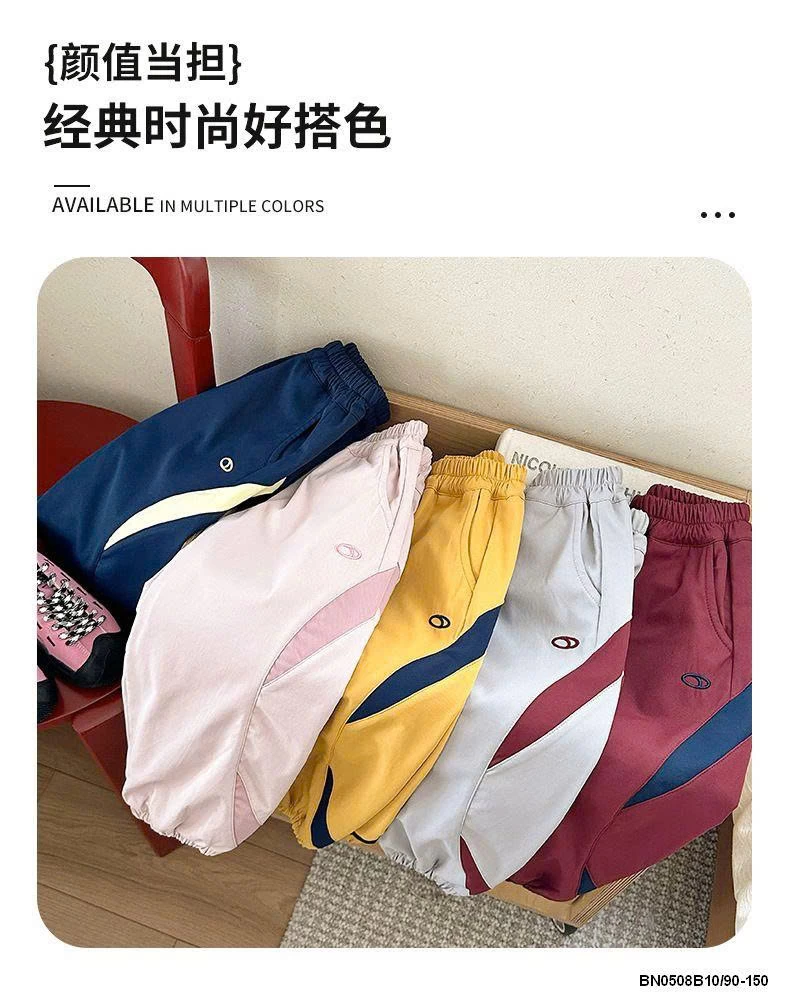 QUẦN GIÓ THỂ THAO PHỐI MÀU