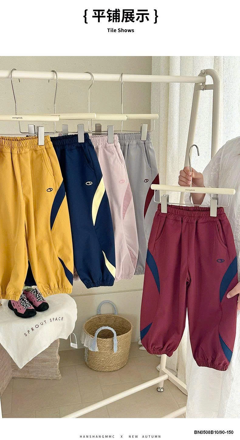 QUẦN GIÓ THỂ THAO PHỐI MÀU