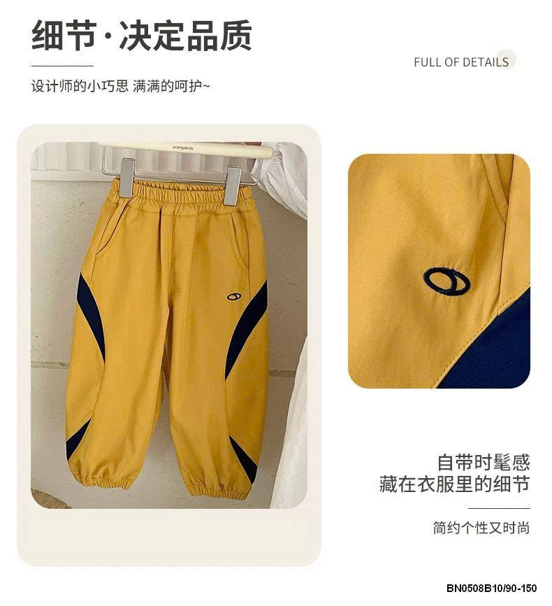 QUẦN GIÓ THỂ THAO PHỐI MÀU