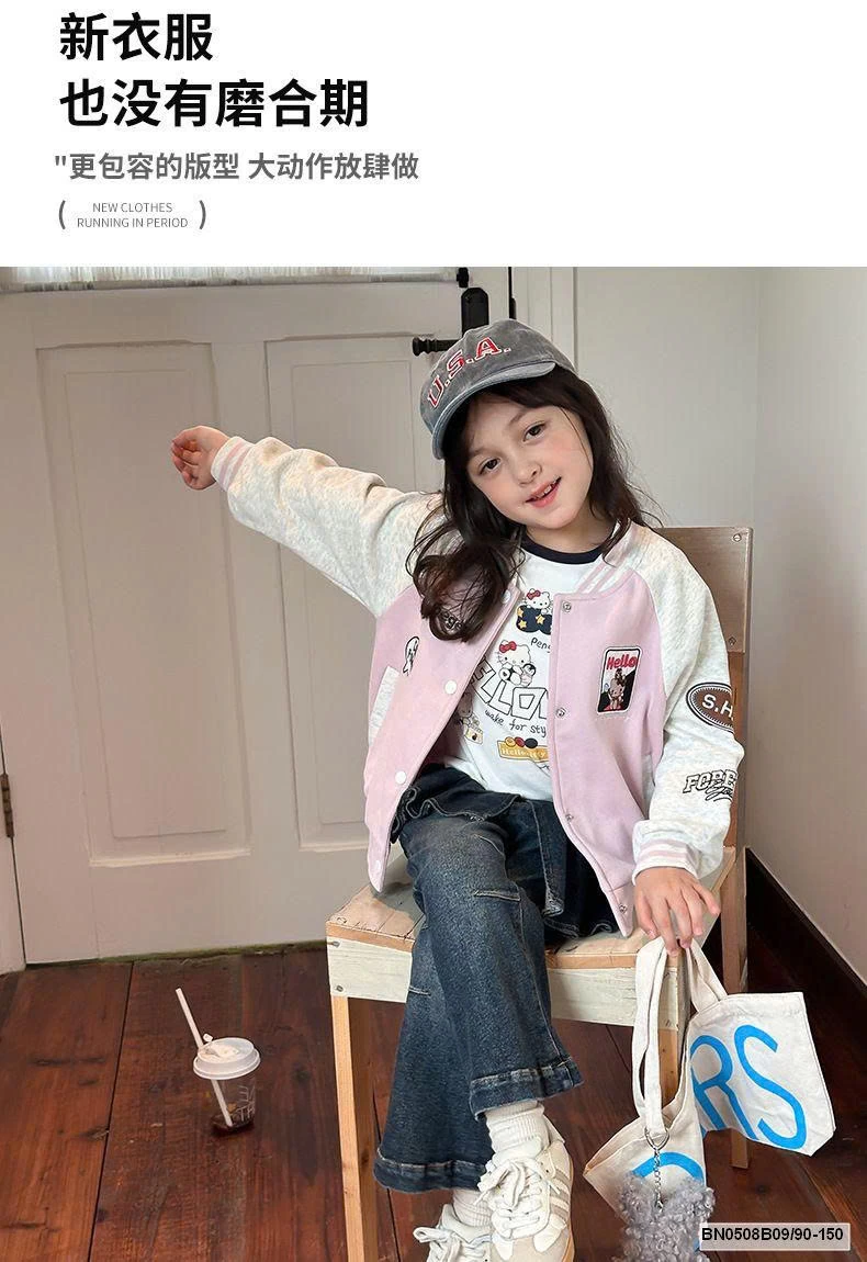 ÁO KHOÁC NỈ BÓNG CHÀY BÉ GÁI