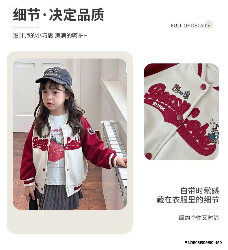 ÁO KHOÁC NỈ BÓNG CHÀY BÉ GÁI