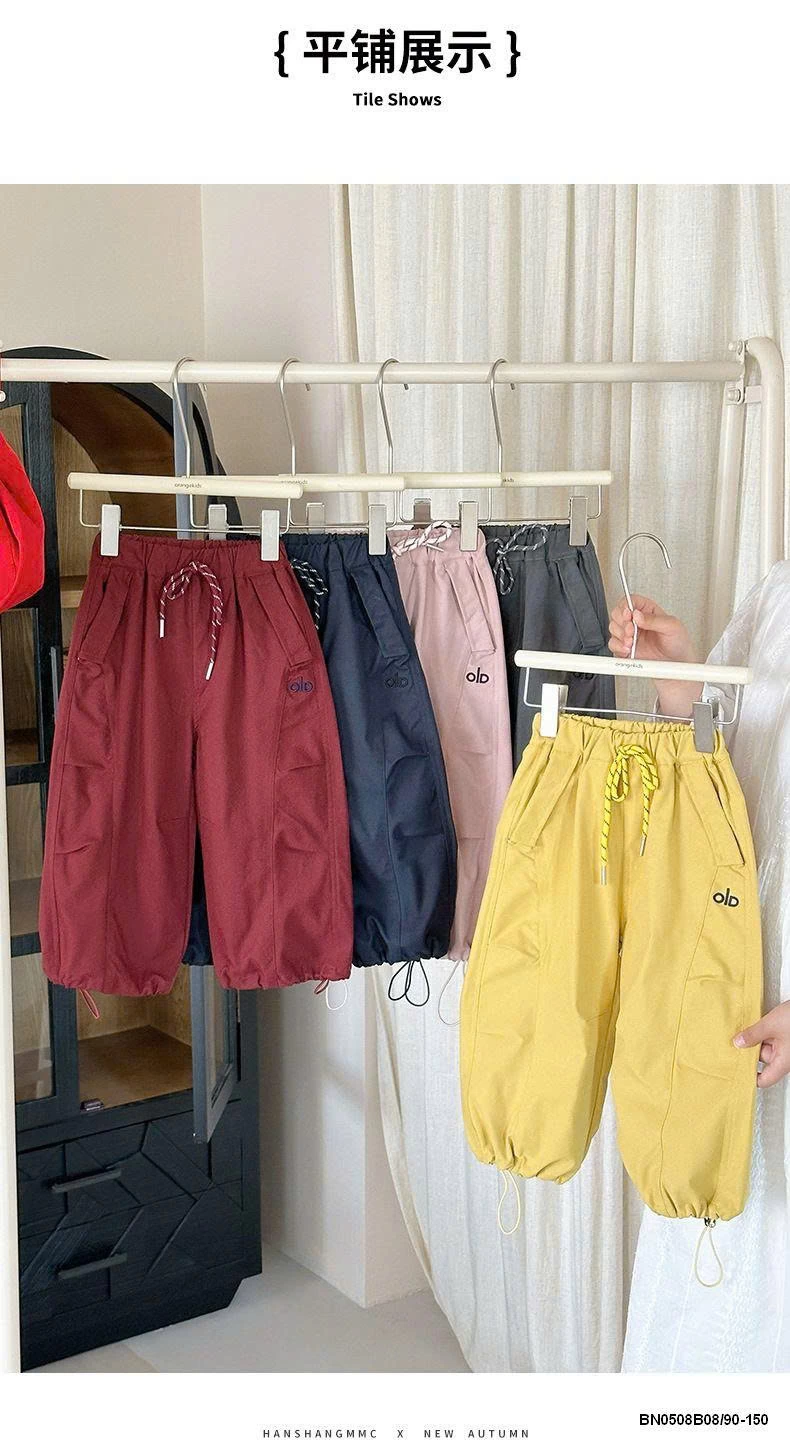 QUẦN GIÓ BO GẤU ALO