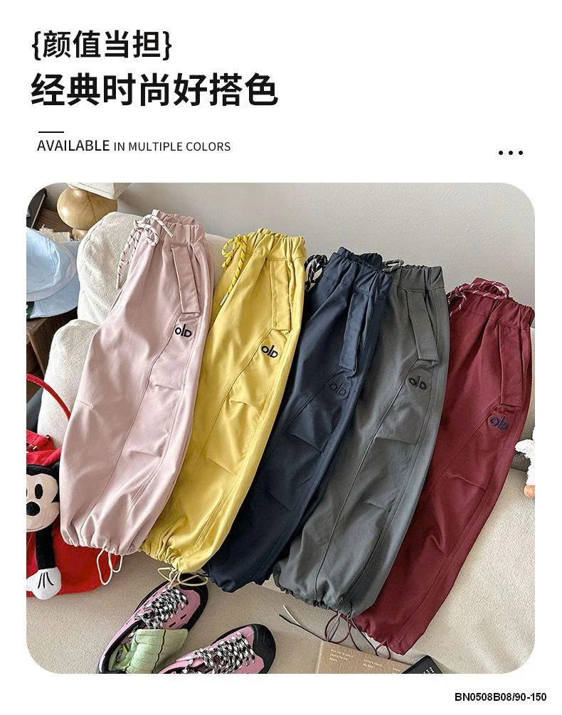 QUẦN GIÓ BO GẤU ALO