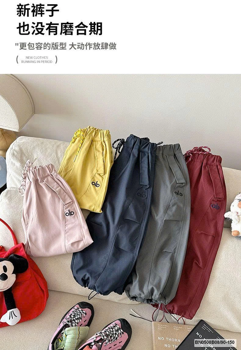 QUẦN GIÓ BO GẤU ALO