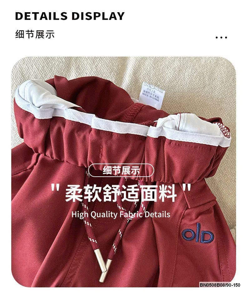 QUẦN GIÓ BO GẤU ALO