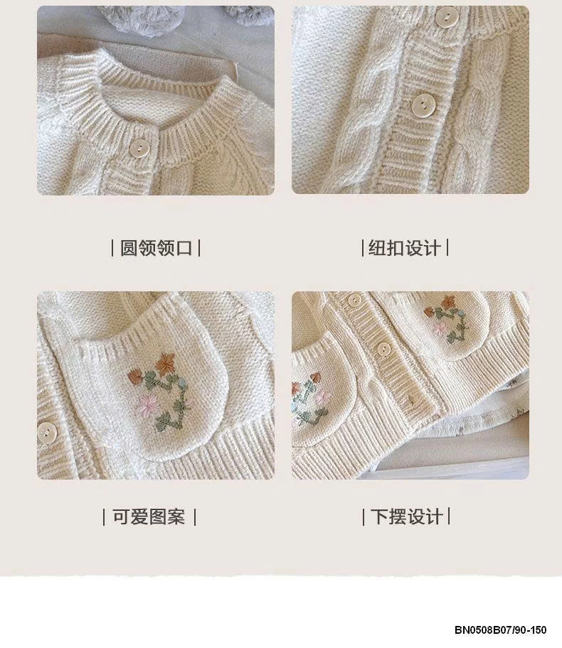 SET LEN HOA VINTAGE 3 CHI TIẾT