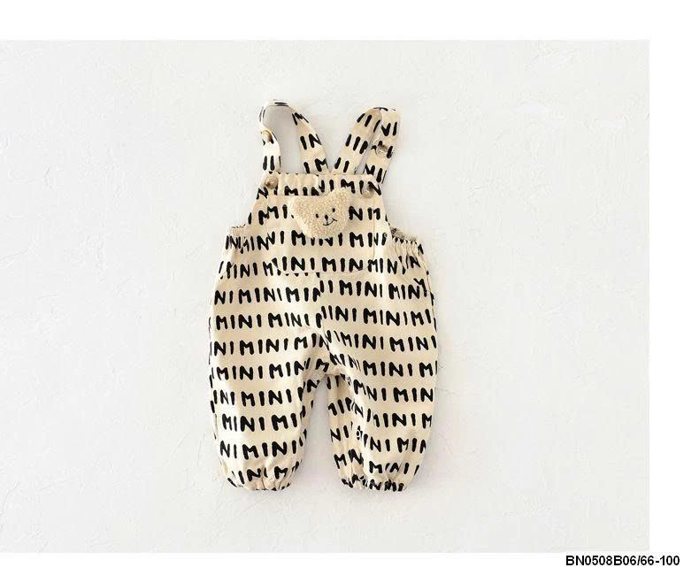 QUẦN YẾM SZ NHÍ