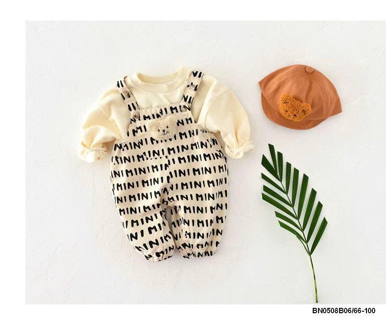 QUẦN YẾM SZ NHÍ