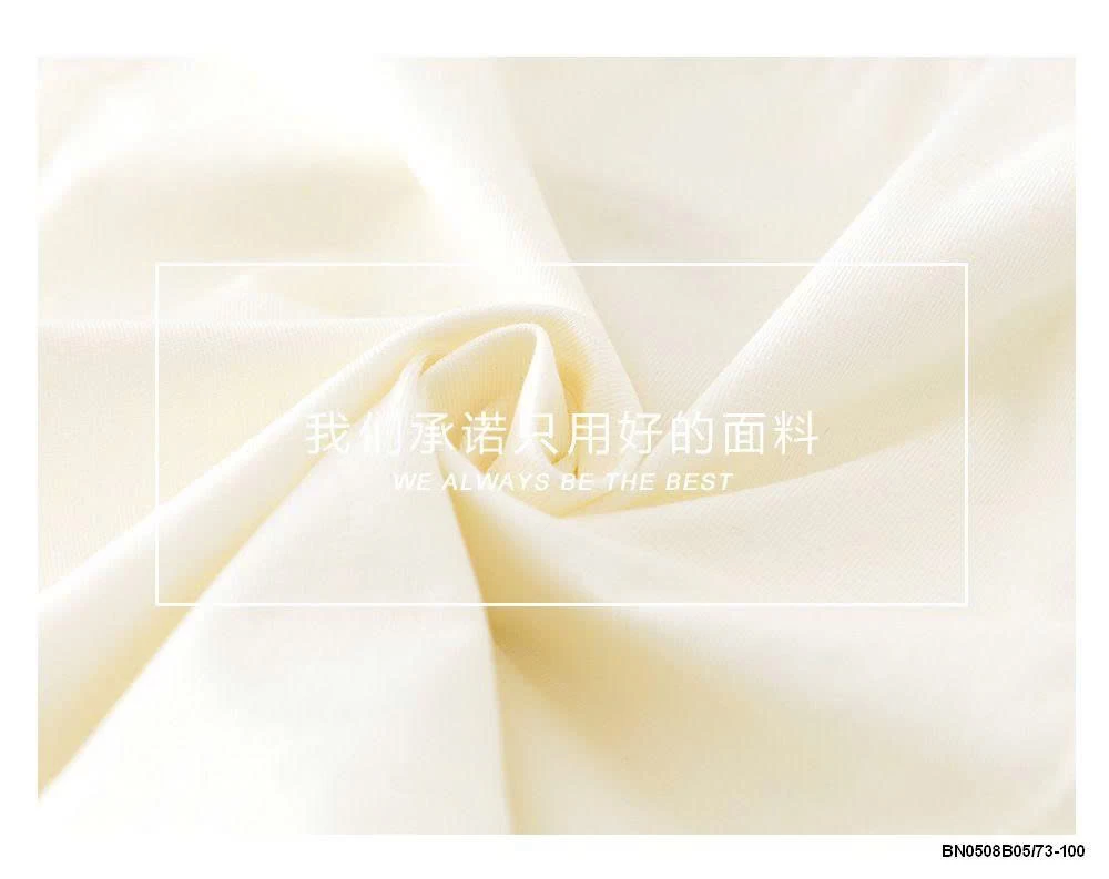 BỘ THUN SÁT NÁCH SZ NHÍ