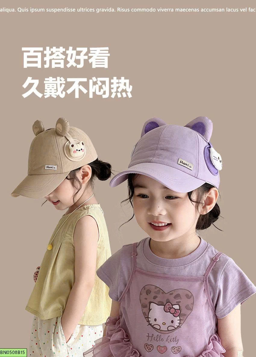 MŨ LƯỠI TRAI TAI THÚ SIÊU CƯNG CHO BÉ