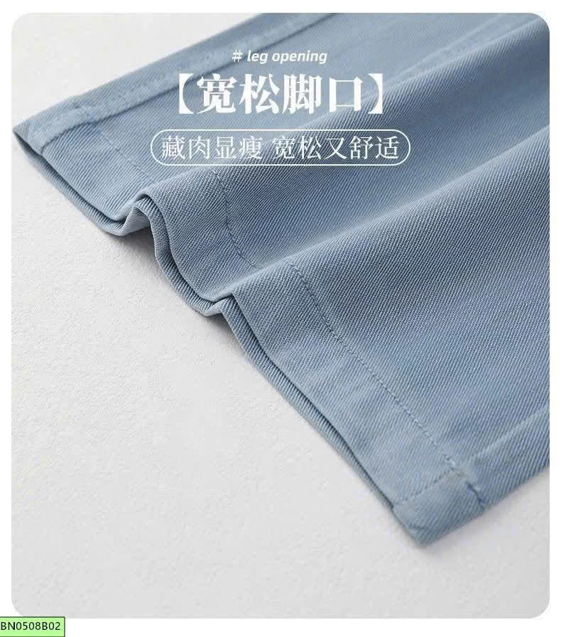 QUẦN JEANS TENCEL ỐNG RỘNG