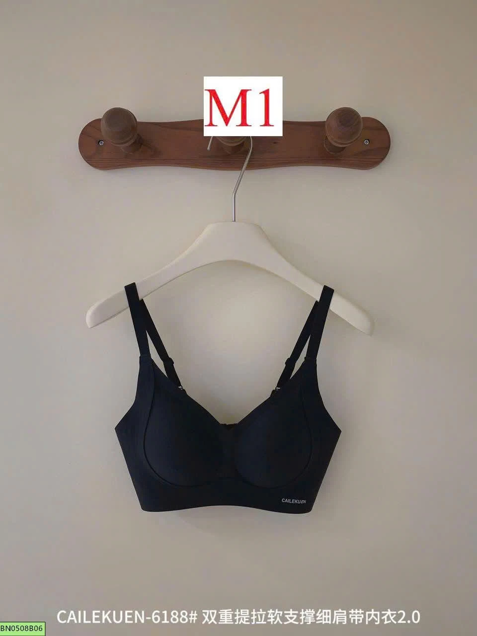 ÁO BRA NÂNG NGỰC CAILEKUEN