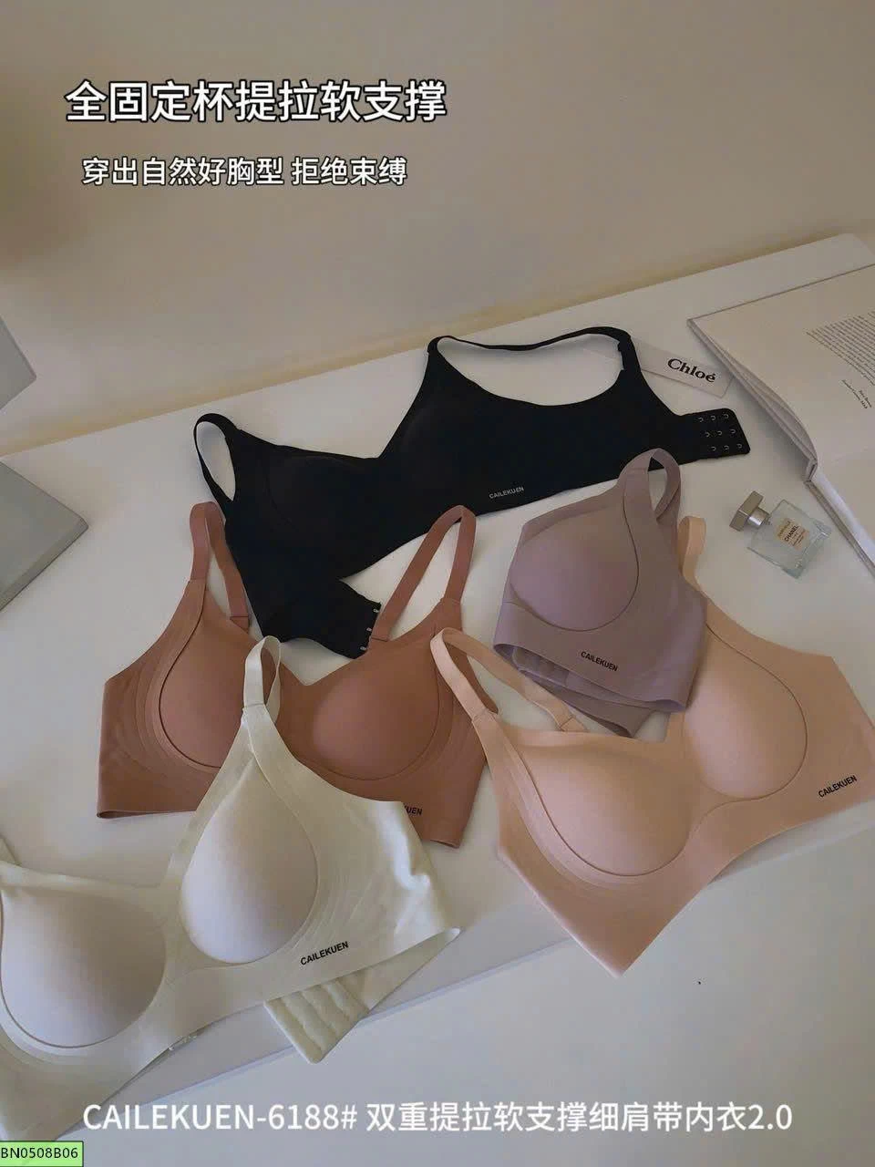 ÁO BRA NÂNG NGỰC CAILEKUEN