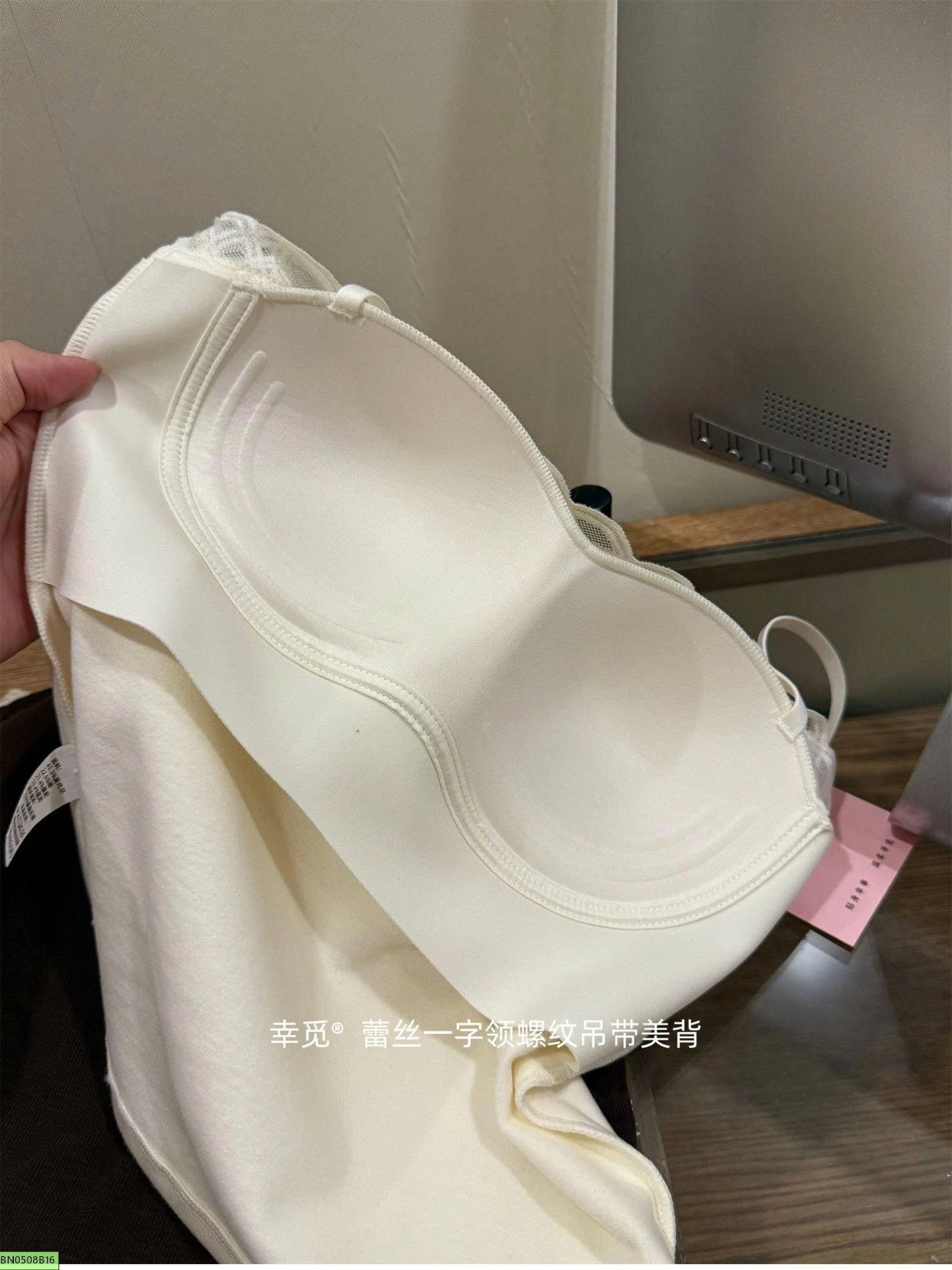 ÁO 2s PHỐI REN NỮ