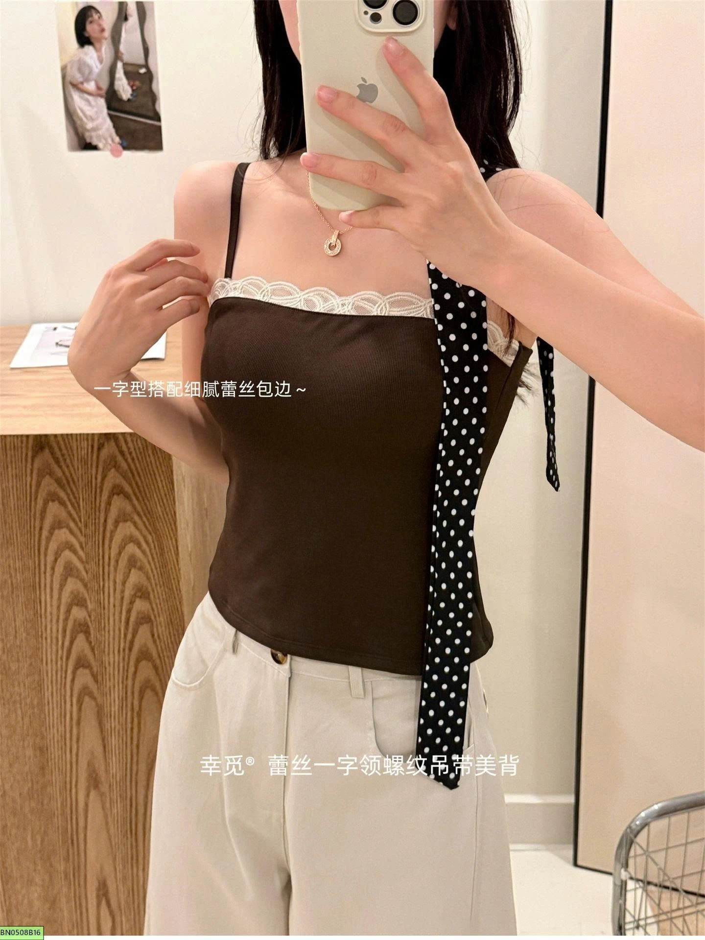 ÁO 2s PHỐI REN NỮ