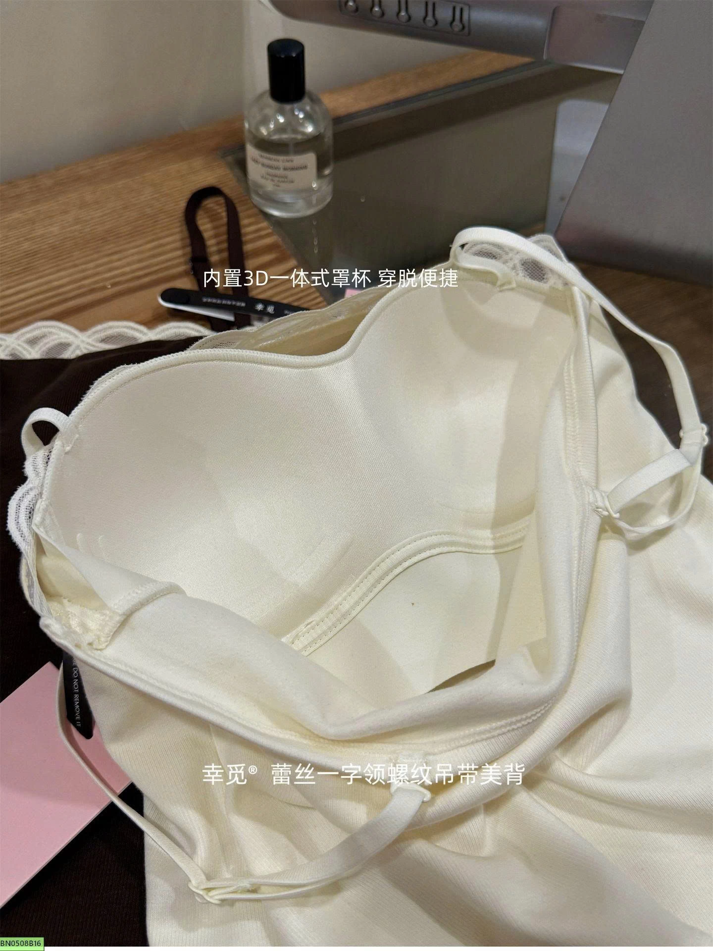 ÁO 2s PHỐI REN NỮ