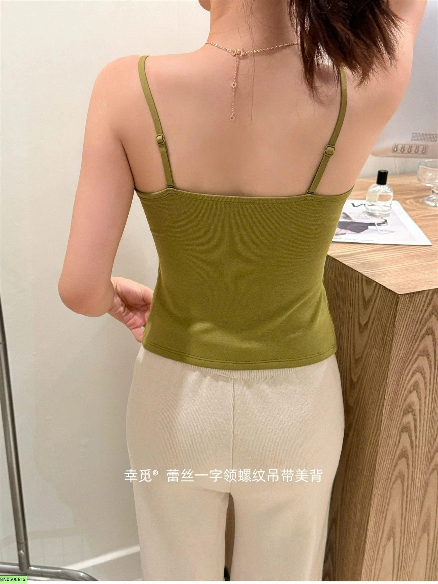ÁO 2s PHỐI REN NỮ