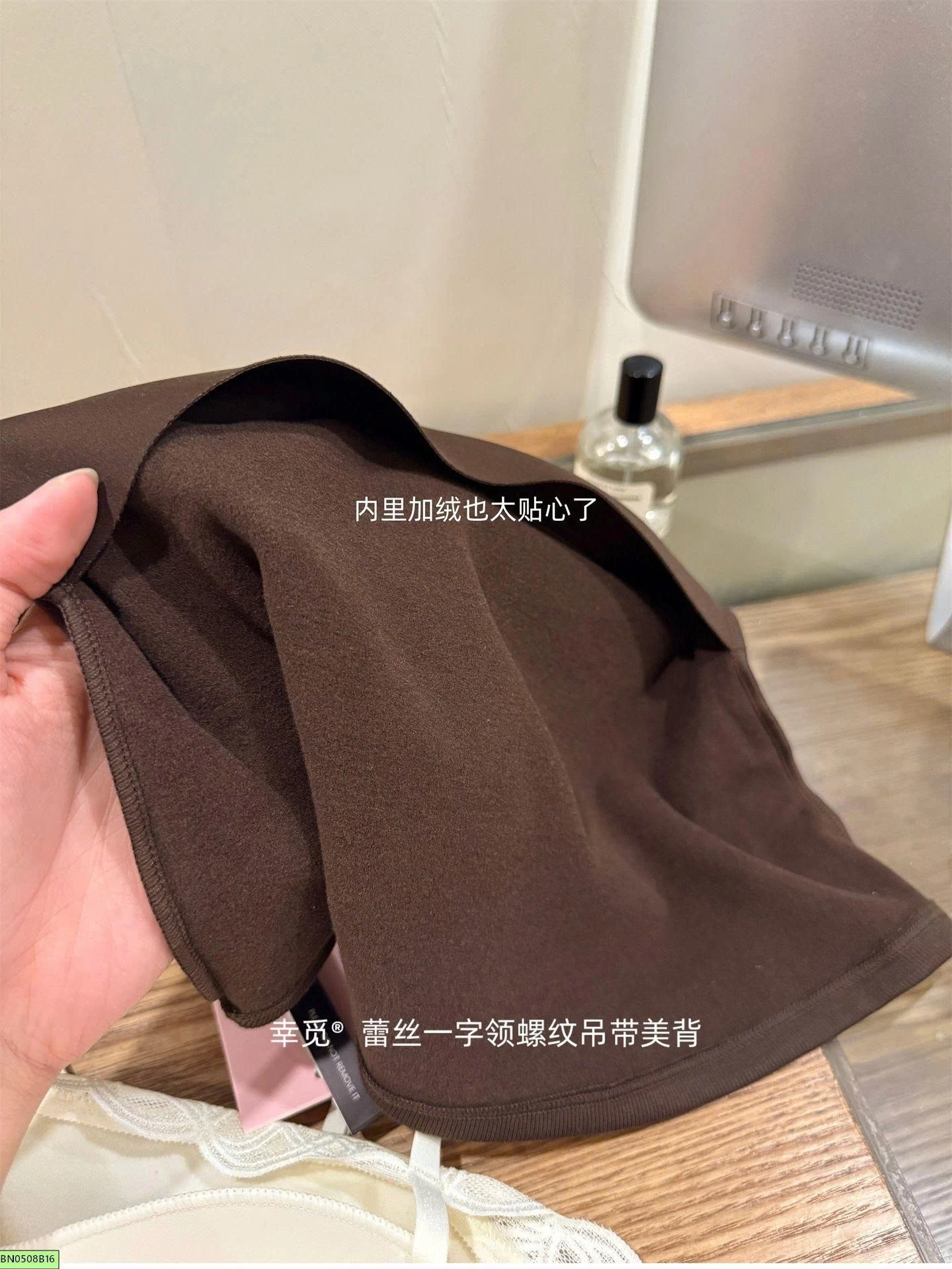 ÁO 2s PHỐI REN NỮ