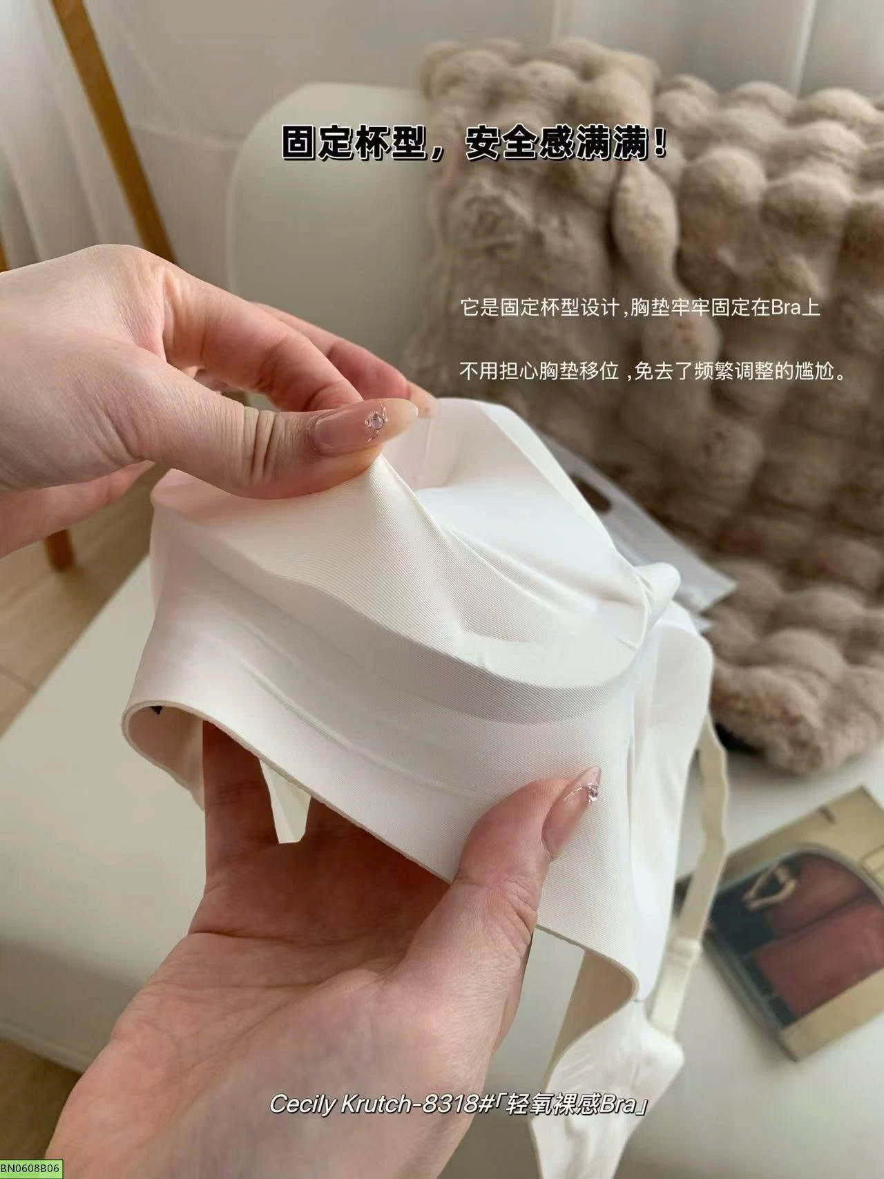 BRA GÂN NÂNG NGỰC CECILYKRUTCH