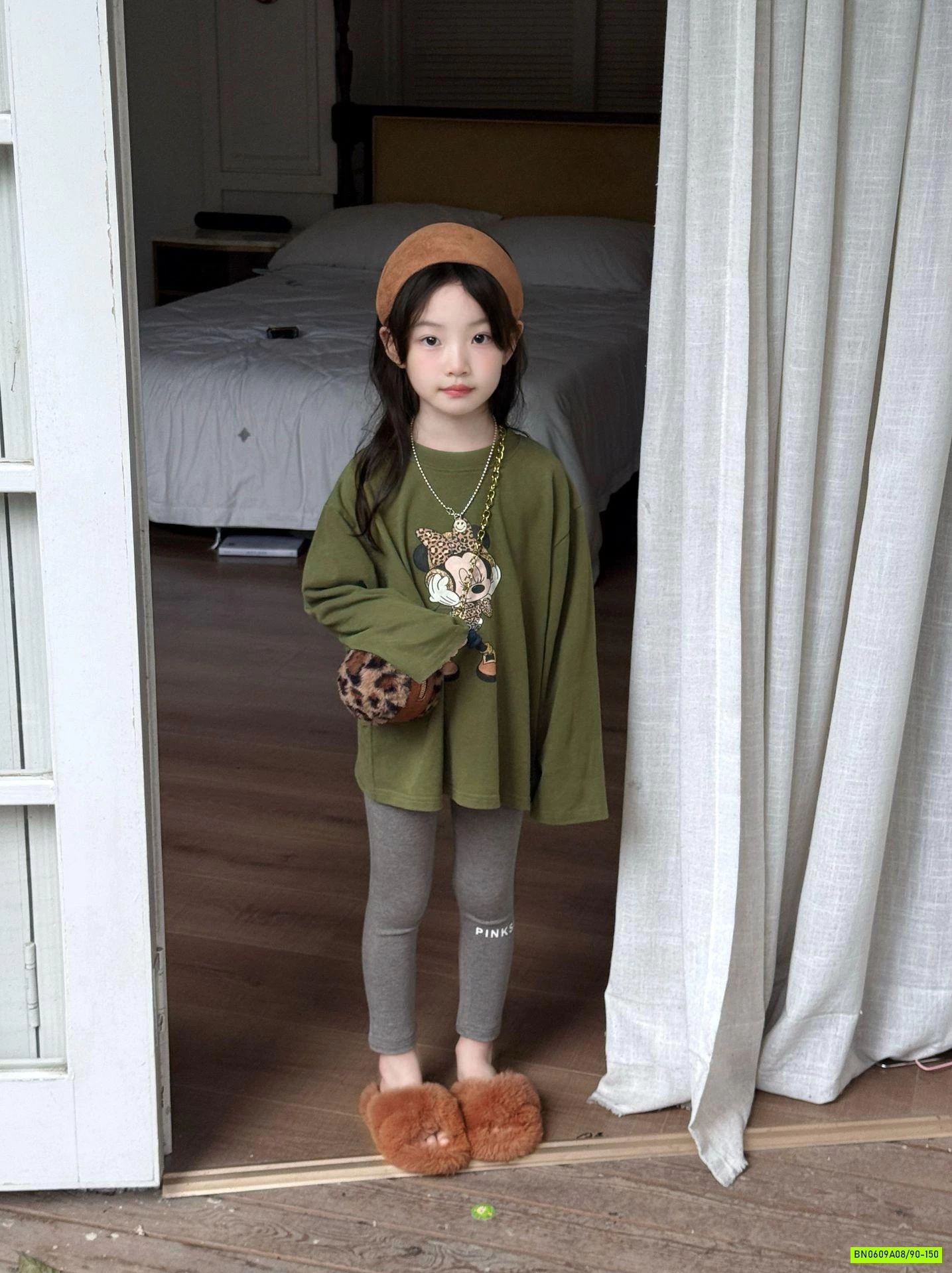 ÁO RÊU MICKEY MIX LEGGING XÁM