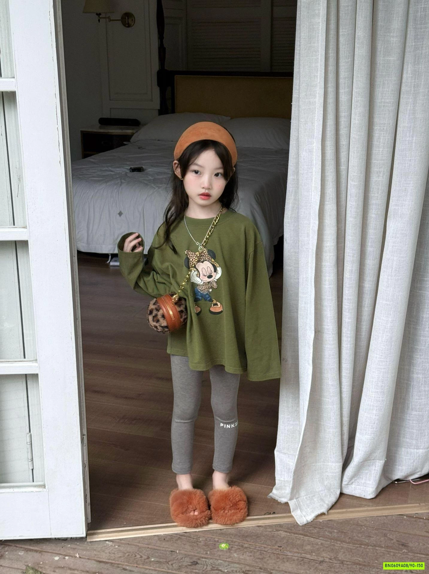 ÁO RÊU MICKEY MIX LEGGING XÁM