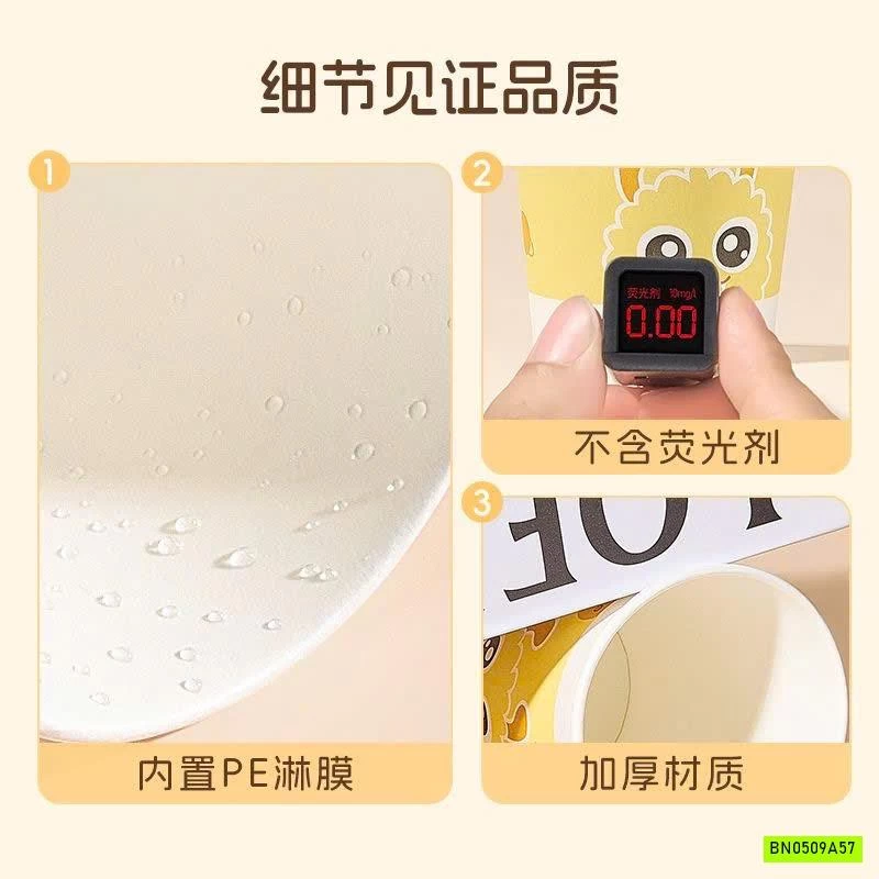 SÉT 152 CỐC GIẤY HOẠT HÌNH DỄ THƯƠNG