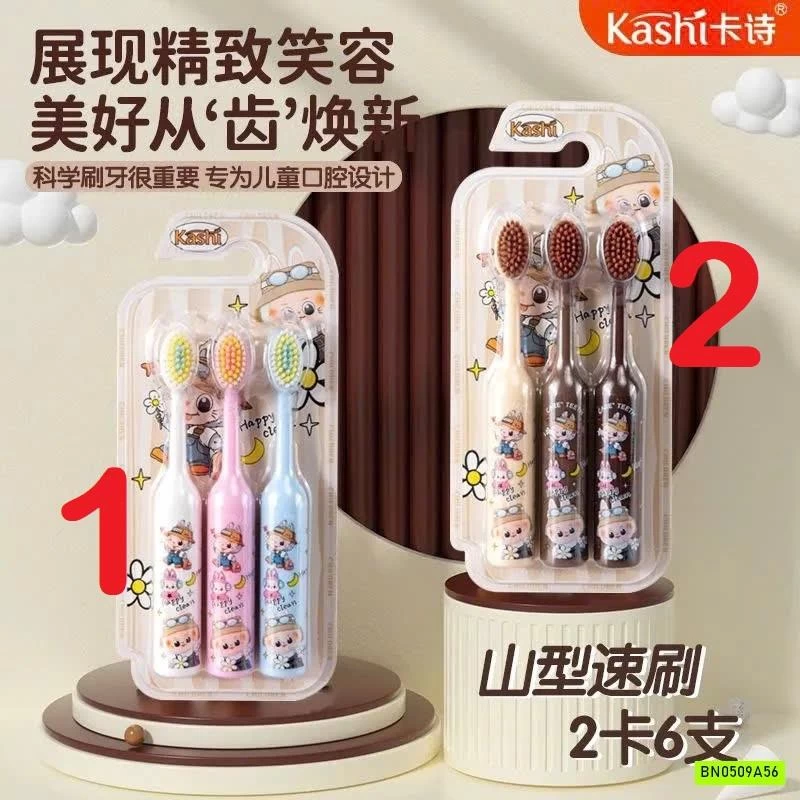 SÉT 3 BÀN CHẢI LABUBU