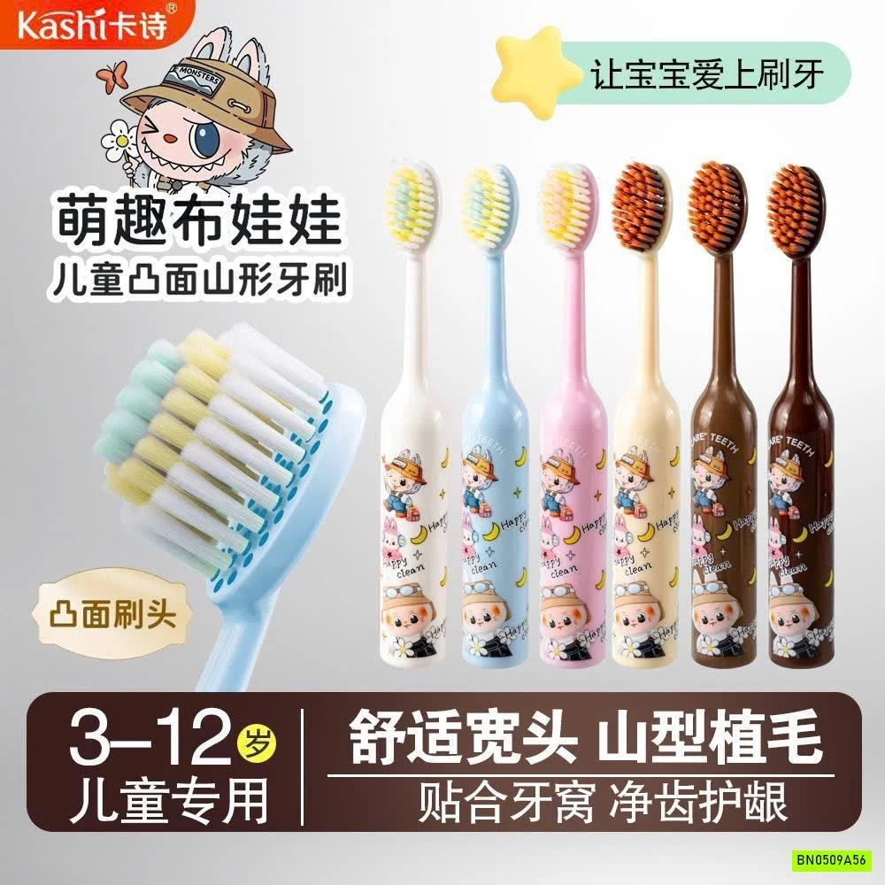 SÉT 3 BÀN CHẢI LABUBU