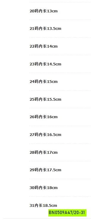 GIÀY MOCA THÊU TRUNG HOA