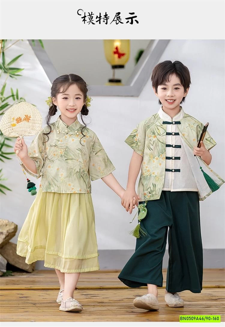 COUPLE CỔ TRANG XANH LÁ