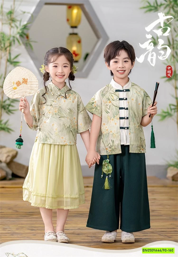 COUPLE CỔ TRANG XANH LÁ