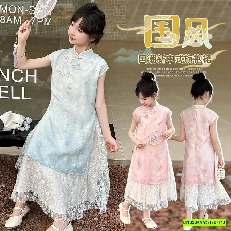 BST VÁY CỔ TRANG SZ ĐẠI