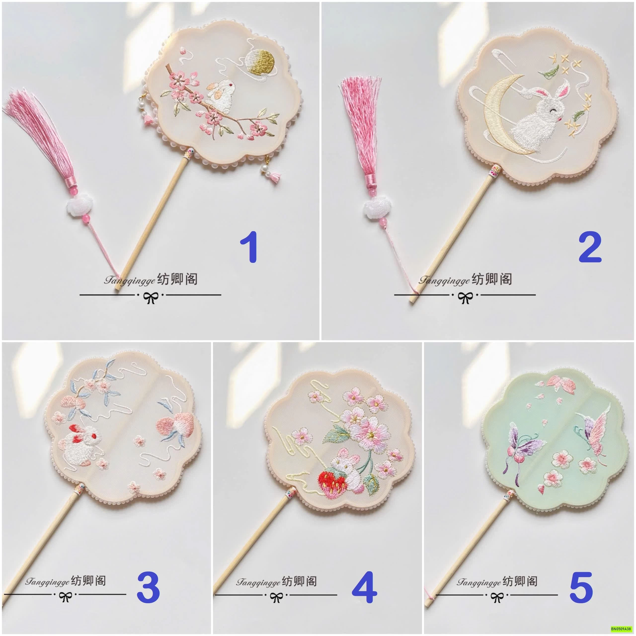 QUẠT TRÒN THÊU TRUNG HOA