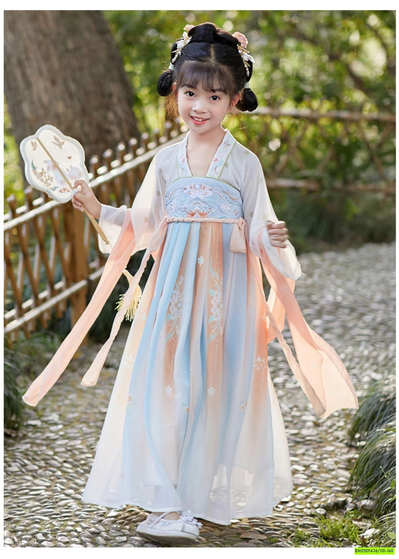 ĐẦM VOAN CỔ TRANG LOANG MÀU