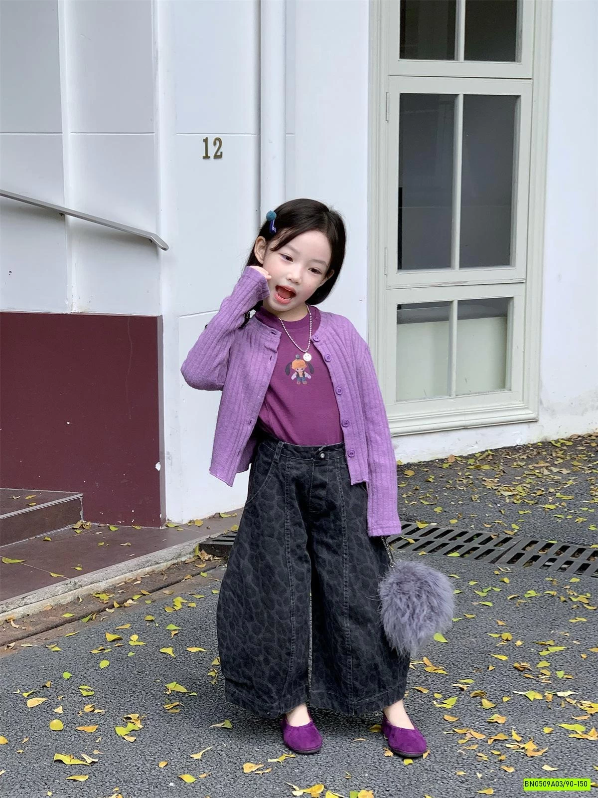 SÉT CARDIGAN TÍM MIX QUẦN SUÔNG ĐEN