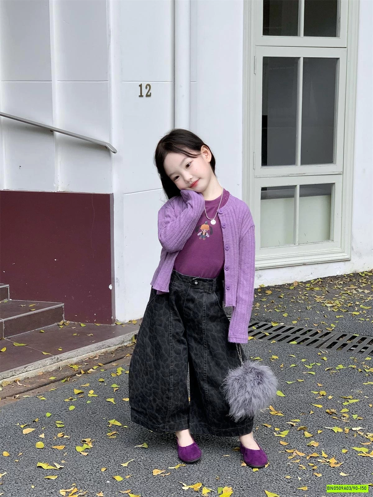 SÉT CARDIGAN TÍM MIX QUẦN SUÔNG ĐEN