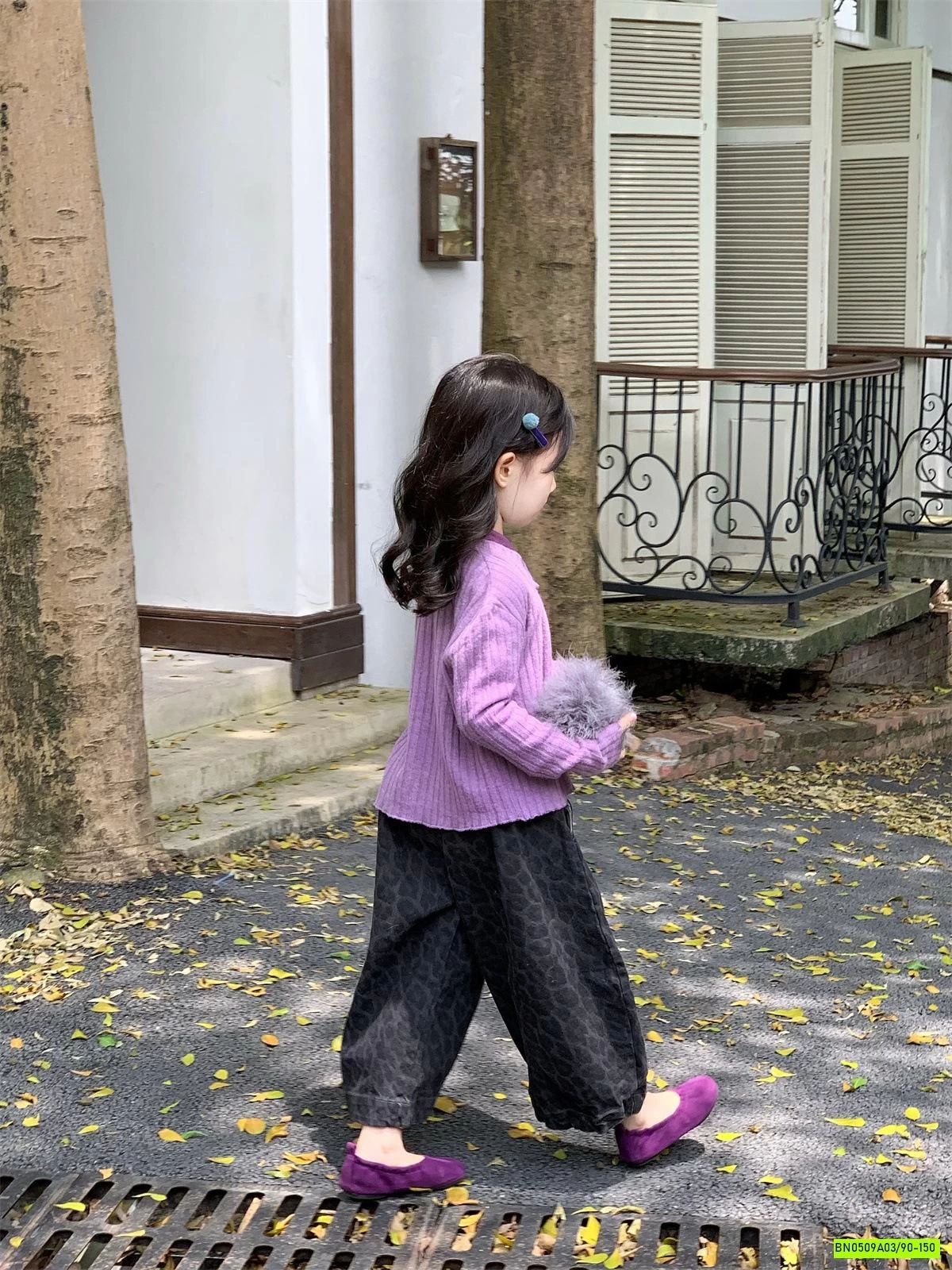 SÉT CARDIGAN TÍM MIX QUẦN SUÔNG ĐEN