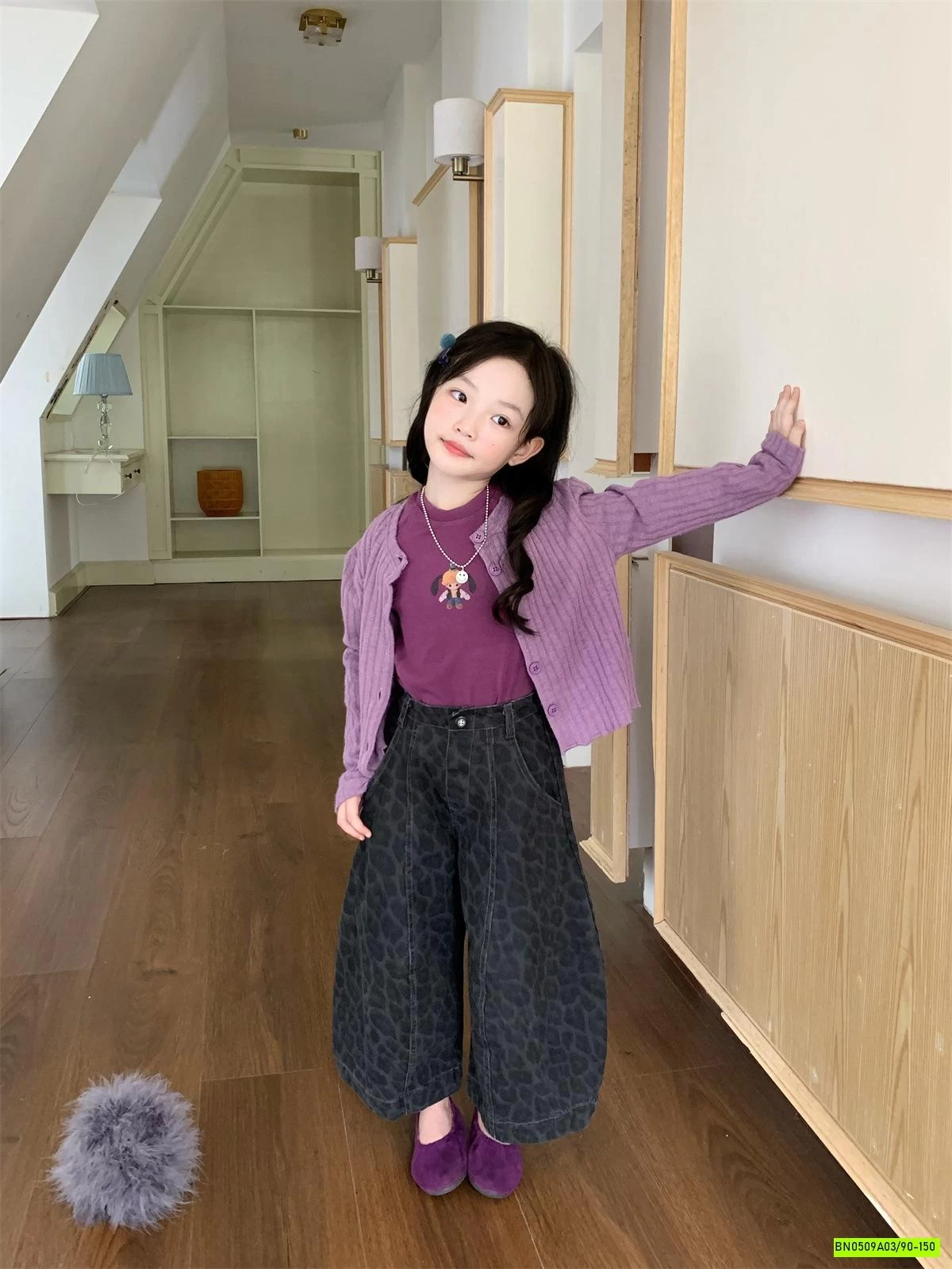 SÉT CARDIGAN TÍM MIX QUẦN SUÔNG ĐEN