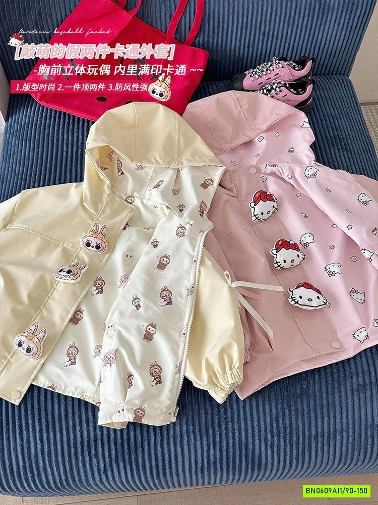 KHOÁC GIÓ KITTY 2 MẶT