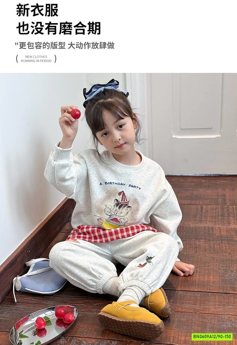 BỘ NỈ ÉP IN HÌN DỄ THƯƠNG