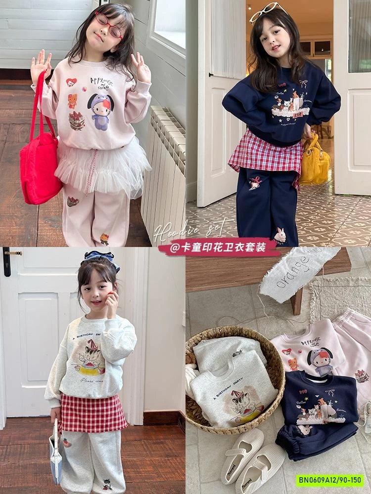 BỘ NỈ ÉP IN HÌN DỄ THƯƠNG