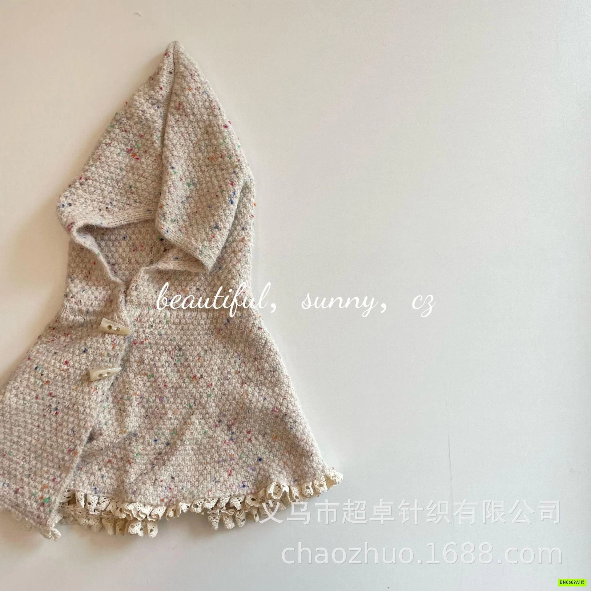 CHOÀNG LEN MUỐI TIÊU VIỀN REN